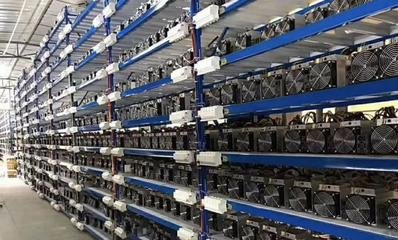 Bitcoin mining farms of the future