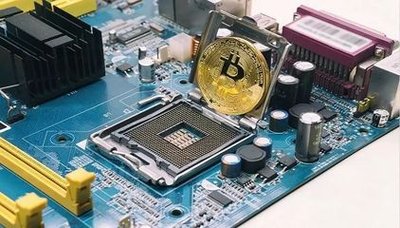 A large-scale mining farm in Germany