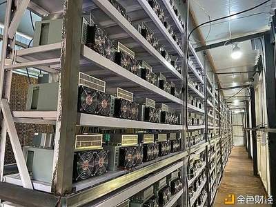 High-tech mining farm with hosting services in Australia