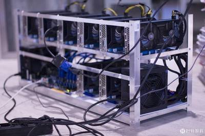 An intricate mining rig setup, showcasing the hardware's role in cryptocurrency mining operations