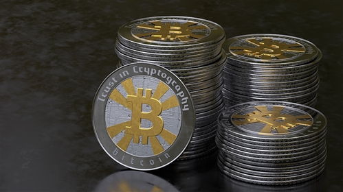 Bitcoin mining rigs in action