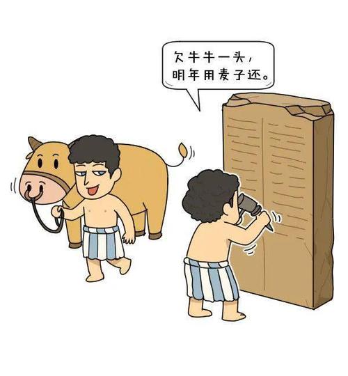 Bitcoin mining operations